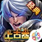 2048數(shù)字方塊高級(jí)策略