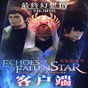 ff146.0畫質(zhì)