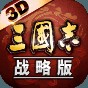 三国志战略版猜武将
