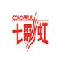 七彩虹镭风580