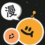 v mic app