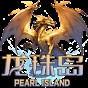 龙珠岛在哪里