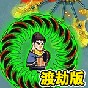 瘋狂的雞蛋游戲下載