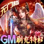 辛普森一家游戲任務(wù)攻略