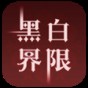 三麗鷗奇跡之賽中文版 v2.0 下載