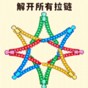 一把就通关游戏有哪些