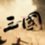 齒輪迷局游戲攻略