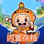 aha的世界下载