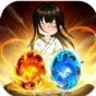 一个仙人量词对吗
