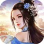 三国美人计