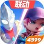 逃跑吧少年神明模拟器安装手机版