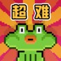 鸟大了什么林子都有文字配图