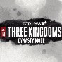 三国全面战争武将忠诚度怎么一直下降