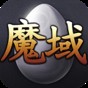 win10魔域進(jìn)入游戲黑屏