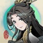 一念通天神魔无惧原句出自哪里