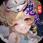 超級克隆3D游戲評測