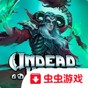 黑色沙漠手游停服公告