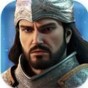 阿尔帕斯兰塞尔柱之王中文版