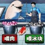 黑手黨2漢化免安裝版教程