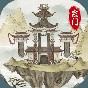 不一样修仙破解版+内置修改器1.0.128