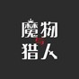 加查游戲角色介紹