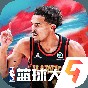 nba籃球大師變態(tài)版最新版破解