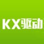 kx3553驅(qū)動(dòng)音質(zhì)怎么樣