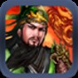 三国无双之五虎将攻略