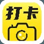 水印相機(jī)打卡模式怎么打開