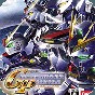 sd高達(dá)g世紀(jì)世界完全漢化版1.0
