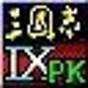 三国志9免安装
