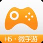 h5游戏盒子大全