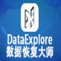 dataplicity注冊(cè)