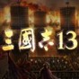 魔性之線游戲攻略