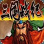 tiermaker游戲排行算法原理