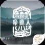 steam手機(jī)版 官方功能