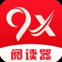 九閱小說(shuō)官網(wǎng)下載