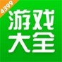 4399游戲盒安卓版本蘋果手機