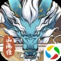 黑暗之魂3畫質(zhì)增強(qiáng)補(bǔ)丁安裝指南