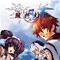 风色幻想5赤月战争修改器