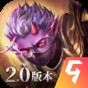 蔚藍(lán)mod 安裝教程