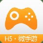 h5安卓版