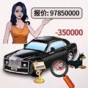 脑洞大挑战游戏所有答案