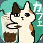 華哥解說吞食魚2技巧