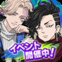 東京復(fù)仇者手游官方版最新版8月更定