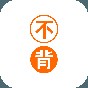 絕對巨星系列游戲攻略
