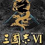 驅(qū)動(dòng)人生2010 使用教程