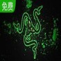 razer 曼巴眼鏡蛇5g幻彩無線版雙模電競游戲鼠標