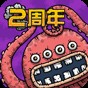 鏟子世界游戲攻略
