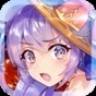 龍與少女的交響曲哥白尼